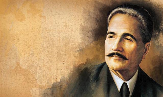 اقبال از ماست و برای ماست!