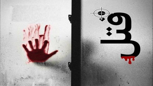 ماجرای قتل هولناک مادرزن به دست داماد