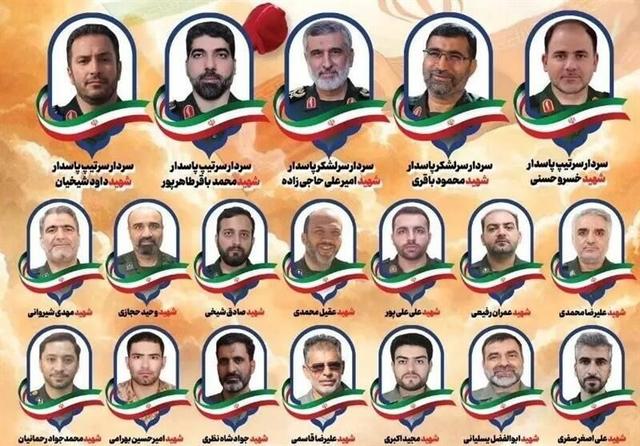 یادواره شهدای نیروی هوافضای سپاه ۲۲ آبان برگزار می‌شود