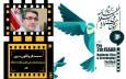 محمد کرم اللهی دبیر دومین جشنواره ملی فیلم و فیلمنامه «ایثار» شد