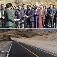افتتاح راه روستایی توت و گورکش دورود