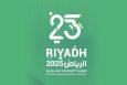 اسامی و تصاویر مدال‌آوران ایران در بازی‌های همبستگی کشورهای اسلامی ۲۰۲۵ ریاض