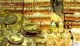 آخرین قیمت طلا و سکه امروز در بازار امروز ۱۸ آبان ماه