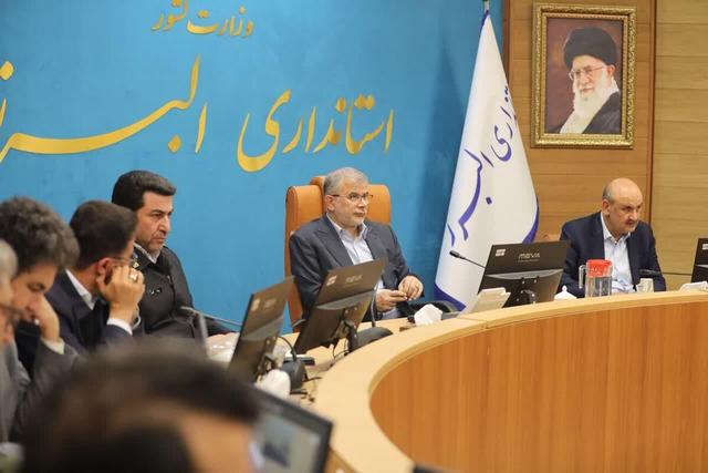 شورای ترافیک استان البرز به ریاست استاندار برگزار شد 