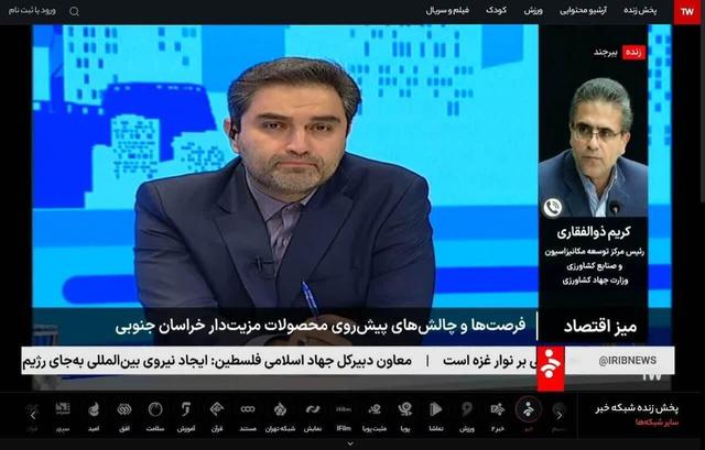 تنها ۱۵ درصد صادرات ایران با بسته‌بندی انجام می‌شود