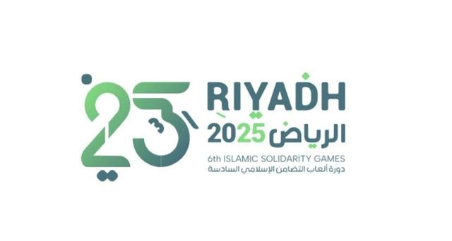 قرعه کاراته‌کاران ایران در بازی‌های کشورهای اسلامی مشخص شد