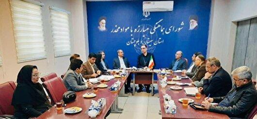 توسعه مراکز نگهداری و درمان معتادان در سیستان و بلوچستان با ظرفیت ۵۲۵ نفر