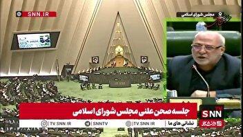 حاجی دلیگانی: خانم وزیر راه بیایید از وزارتخانه بیرون! این همه زمین وجود دارد، این‌ها را بدهید به مردم!/وزیر جهاد گزارش دهد چرا نهاده‌ها باید این وضعیت را داشته باشد؟