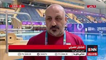 حضرتی: با صلاح‌دید کادر فنی قاسمی از فینال ۲۰۰ متر پروانه انصراف داد/ طلای عبدلی نخستین مدال زرین تاریخ شنای ایران در بازی‌های کشورهای اسلامی بود