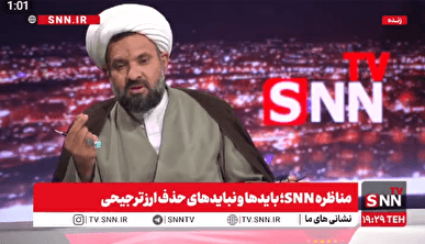 بنابی: ما ارز را می‌‎دهیم و مردم باز هم تورم را می‌بینند / دستگاه‌های نظارتی عملا نتوانستند ارز ترجیحی را کنترل کنند + فیلم