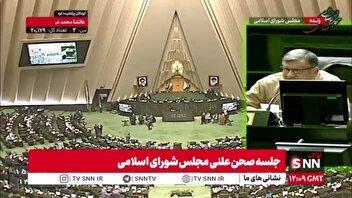 روح الامینی: سرریز صنایع دفاعی باید به صنایع دیگر بیاید و به معیشت مردم گره بخورد/ کوچک سازی دولت و کاهش پرسنل انتخاب نیست تکلیف است