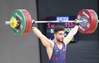 فیلم وزنه برداری ایلیا صالحی پور و کسب مدال طلا