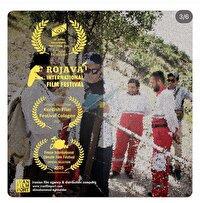 چهارمین موفقیت بین المللی فیلم رودخانه‌ها برنمیگردند به تهیه کنندگی و‌کارگردانی امید شکریازی