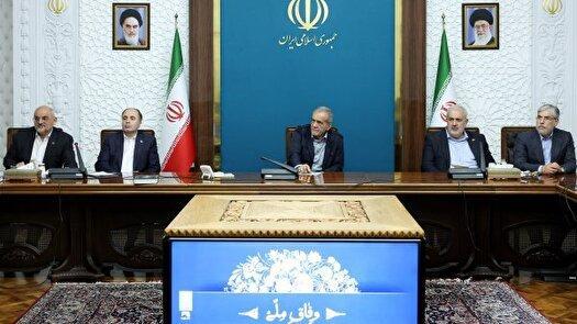 نشست بررسی راهکار‌های رفع چالش آبی کشور برگزار شد