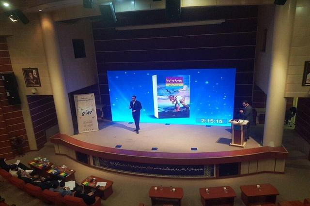 ترویج بیان علمی در فضای دانشگاهی؛ هدف اصلی مسابقات ملی سدید