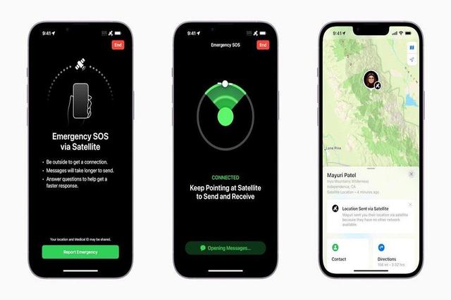 «آیفون» در انتظار ویژگیهای ماهوارهای بیشتر