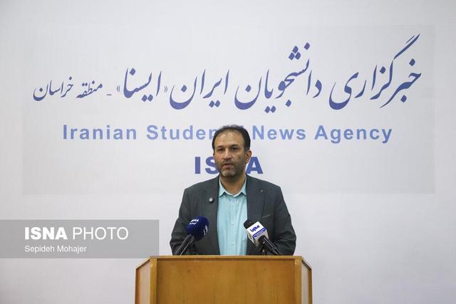 زلزله شدید در ژاپن