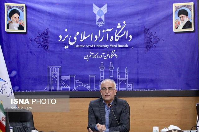 رئیس دانشگاه آزاد یزد: ۳۴۵ اثر به میز ملی «جهت‌گیری الهی و فرهنگی» در یزد رسید