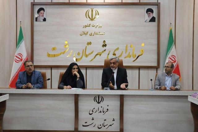 جشنواره شکرانه برداشت برنج و بادام‌زمینی در رشت برگزار می‌شود