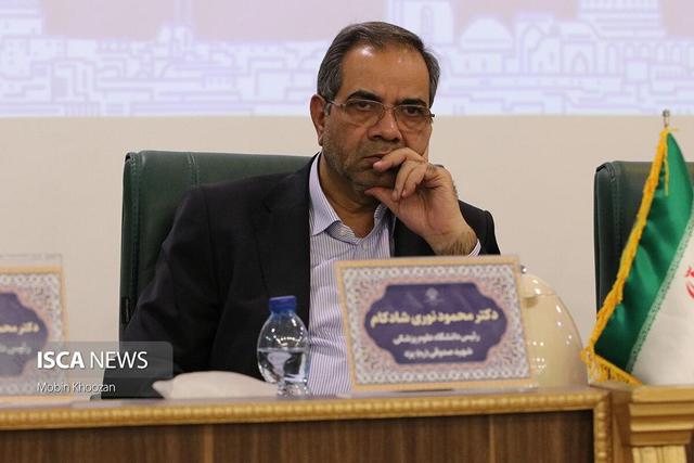 ۵۹ هزار مترمربع به زیرساخت‌های درمانی یزد افزوده می‌شود