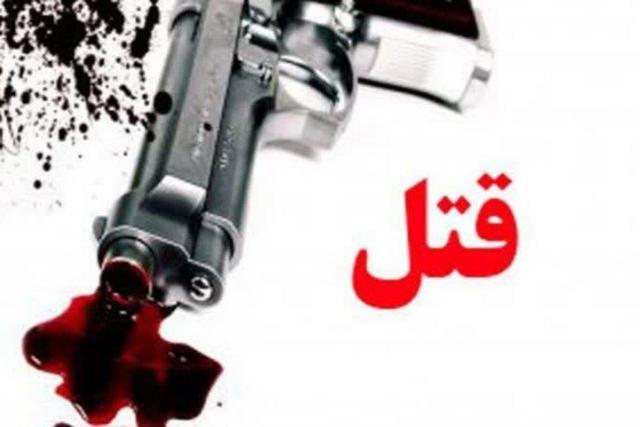 جزئیات شلیک مرگبار شوهر به زن جوان در آرایشگاه