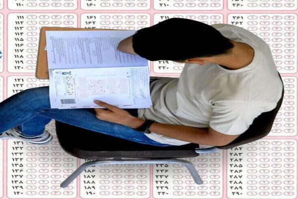 ظرفیت قبولی دانش‌آموزان اردبیلی در رشته پزشکی ۸۰ درصد افزایش یافت