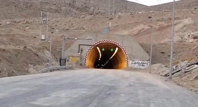 تونل رخ به‌صورت کامل و چهارخطه در محور شهرکرد – اصفهان بازگشایی شد