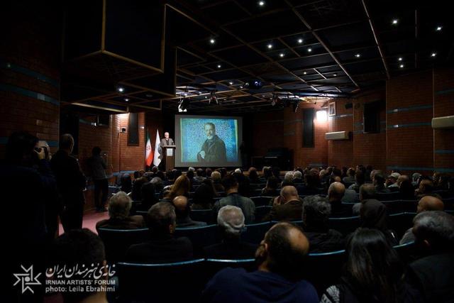 آراسته، نگهبانِ حقیقت و آشکارگی در هنر