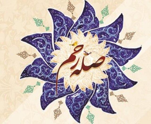 چطور صدقه و صله‌رحم زمان مرگ را به تأخیر می اندازد؟