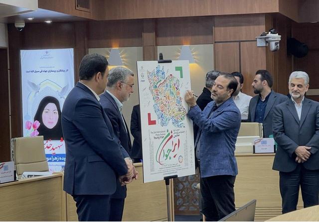 وزیر بهداشت: اقتصاد به‌تنهایی دوای درد بحران جمعیت نیست