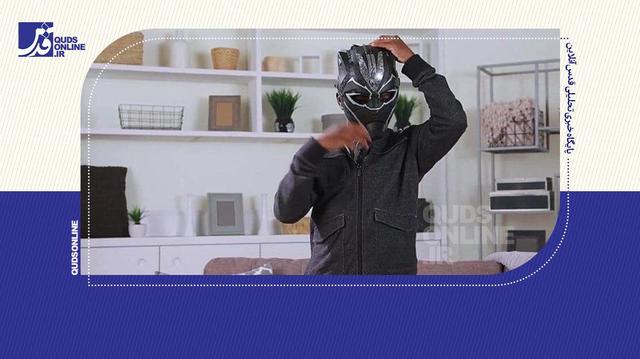 ماسک‌های هوشمند جای لبوبو را گرفت