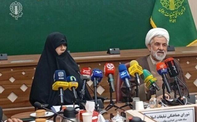 هفته‌ای متفاوت برای بزرگداشت مقام زن و مادر/بازخوانی مجاهدت‌های زنانه در جنگ ۱۲ روزه