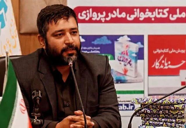 تدوین نقشه راه «جوانی جمعیت» در آستان قدس رضوی