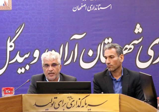 پدافند مردم‌محور و مسجدمحور باید در اولویت باشد