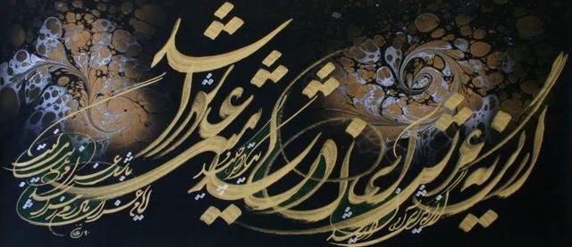 یازدهمین کنگره ملی شعر بسیج با عنوان «ایران‌مهر» در بوشهر برگزار می‌شود