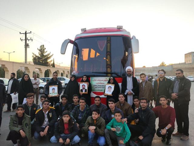 اعزام برگزیدگان خراسان جنوبی به مرحله کشوری‌ مسابقات «مدهامتان»