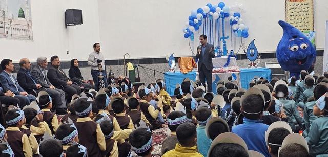 پیمان کلاس اولی‌های حاجی‌آباد بیرجند برای حفاظت از قطره‌قطره آب