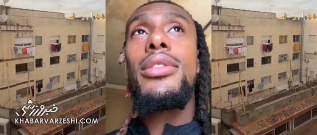 ویدیو| تمسخر کشور میزبان از سوی بازیکن ملی پوش!