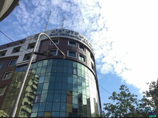 دادوستد ۳۶۷ هزار تن محصول در بورس کالا