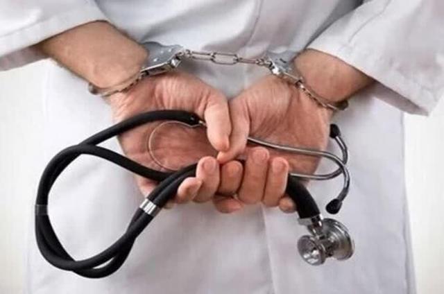 پزشک قلابی سیار در حین انجام لیپوساکشن در منزل دستگیر شد