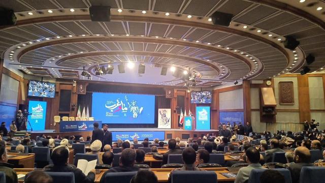 برگزاری اختتامیه همایش «ما و غرب» در سالن همایش‌های صدا و سیما