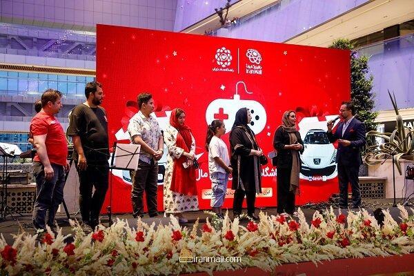 جوایز نخستین قرعه‌کشی سال ۱۴۰۴ ایران‌مال