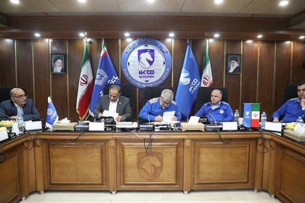 تفاهم ایران خودرو و بانک تجارت در تسهیل در پرداخت‌های قطعه‌سازان