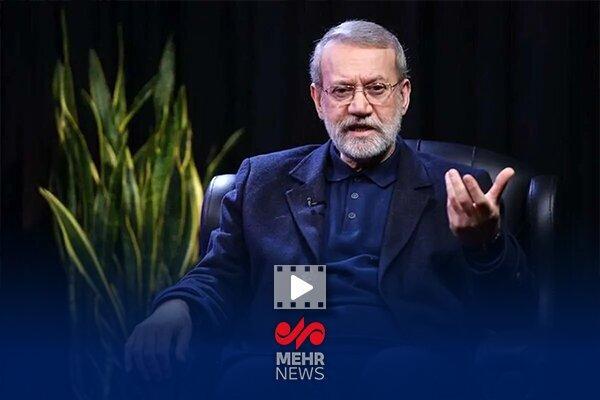 لاریجانی: ایران استقلال خود را معرض فروش قرار نمی دهد