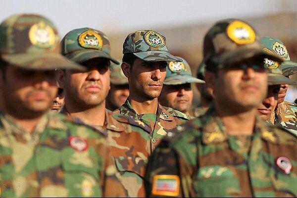 معافیت سه‌فرزندی فقط تا پایان ۱۴۰۴ اعتبار دارد