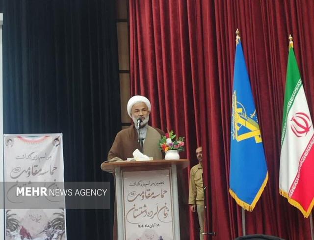 مراسم بزرگداشت حماسه مقاومت زنان لَرده دشتستان برگزار شد