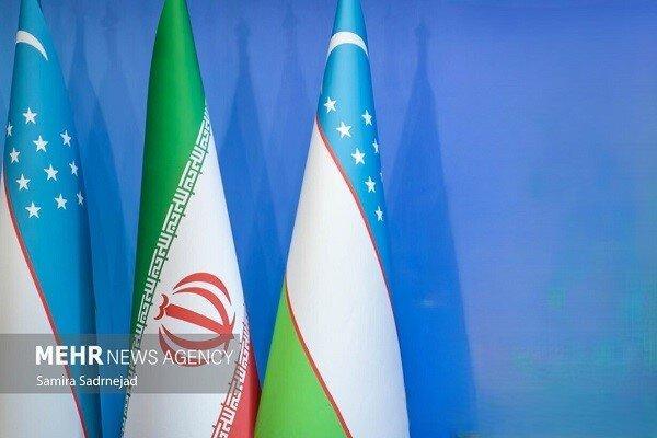 موافقت‌نامه تجارت ترجیحی ایران و ازبکستان باید امضا شود