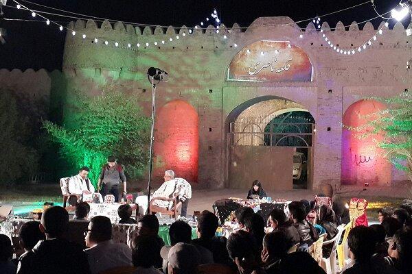 رویداد فرهنگی هنری «کاشی برات» در ایرانشهر برگزار می شود