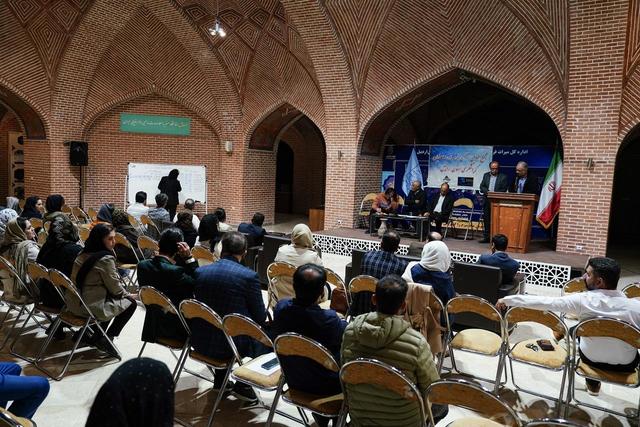 انتخابات هیئت مدیره و بازرس انجمن راهنمایان گردشگری استان اردبیل برگزار شد