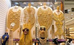 قیمت طلا دوشنبه ۱۹ آبان ۱۴۰۴ / قیمت طلا ۱۸ عیار امروز صعودی شد